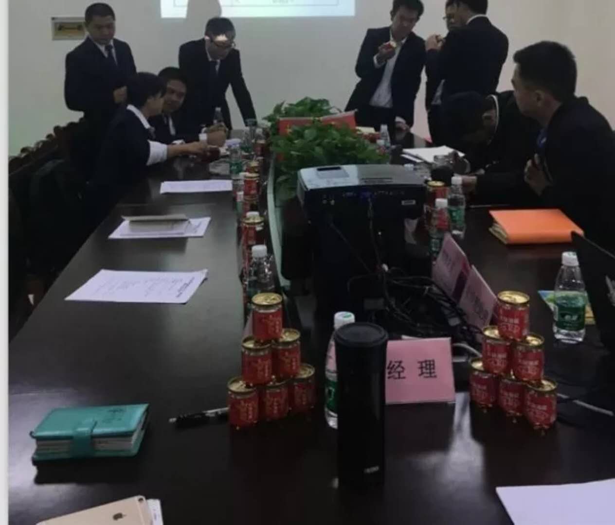 微信图片_2017110310020116.jpg 微信图片_2017110310020116.jpg